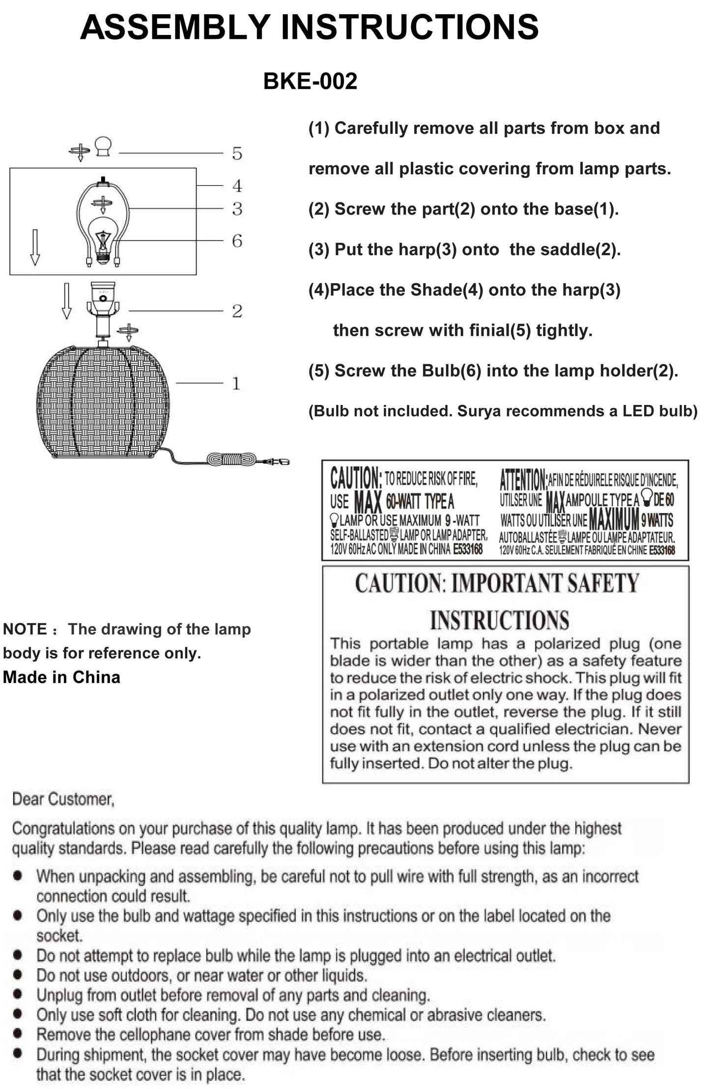 Beke BKE-002 Lamp - Chapin Furniture
