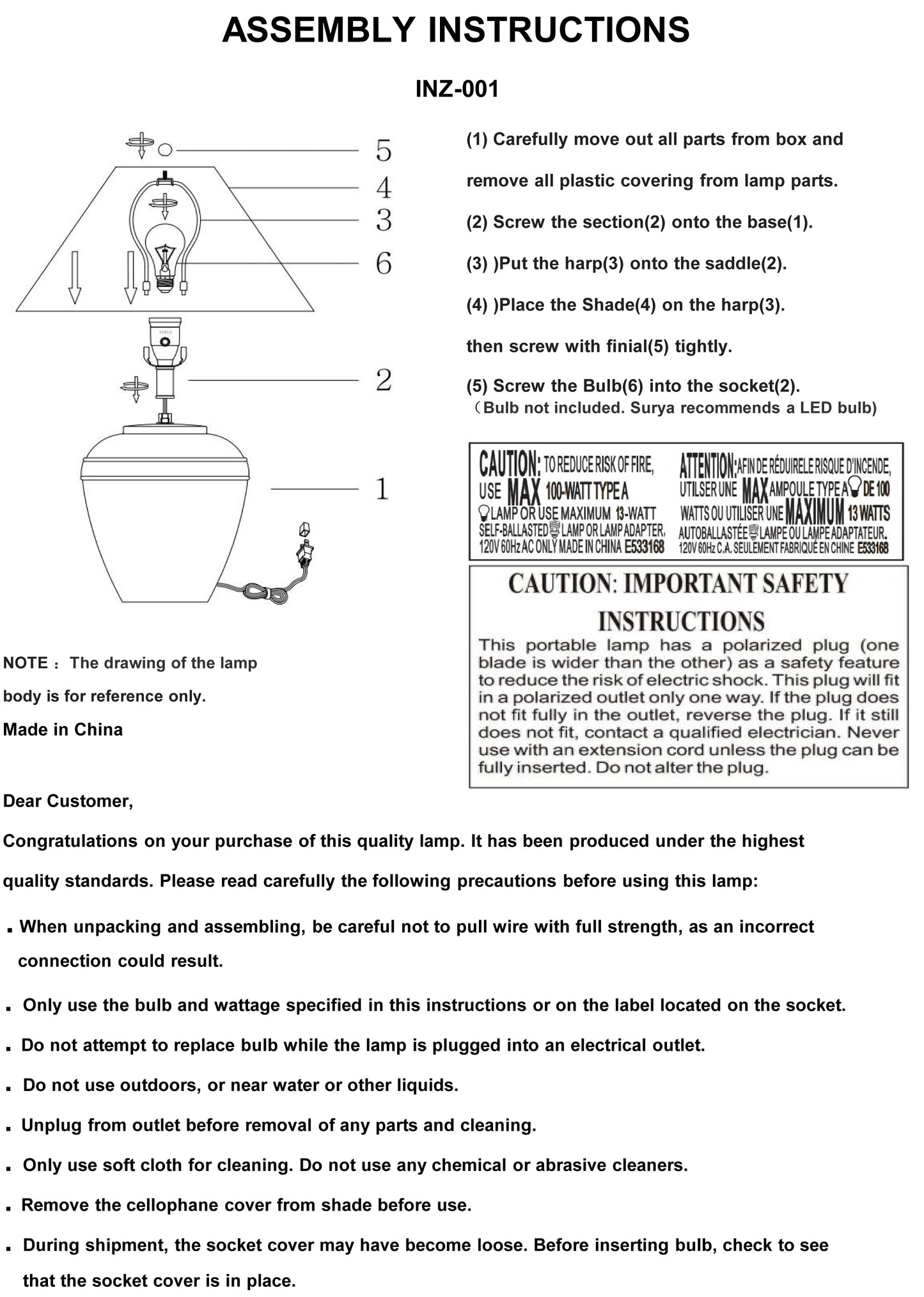 Inizio INZ-001 Lamp - Chapin Furniture