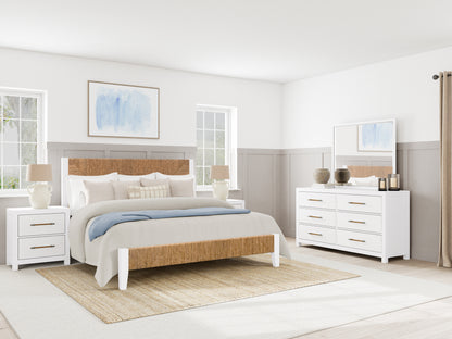 Rosalie King Woven Bed - Chapin Furniture