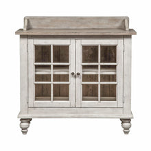 Whitney Server - Chapin Furniture