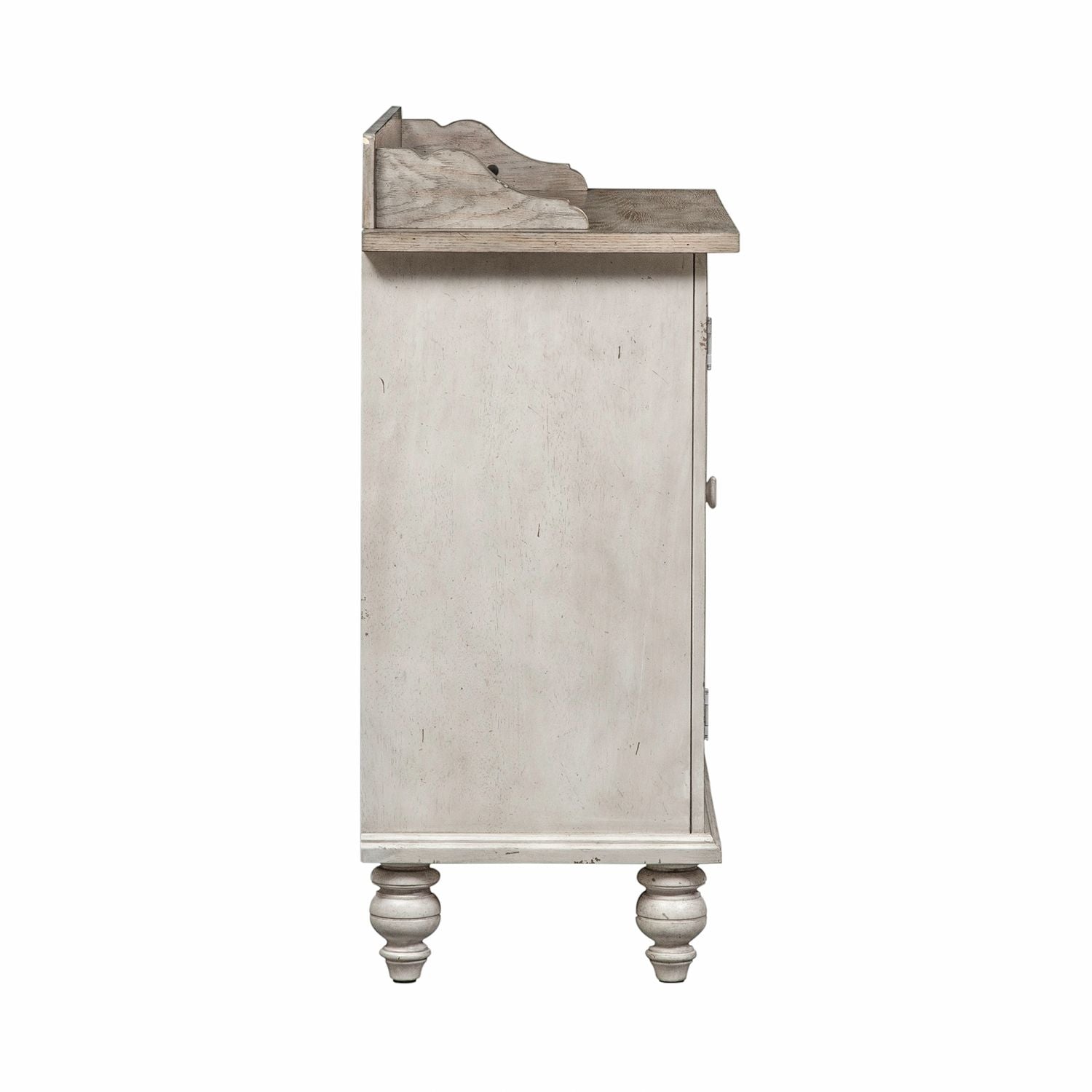 Whitney Server - Chapin Furniture