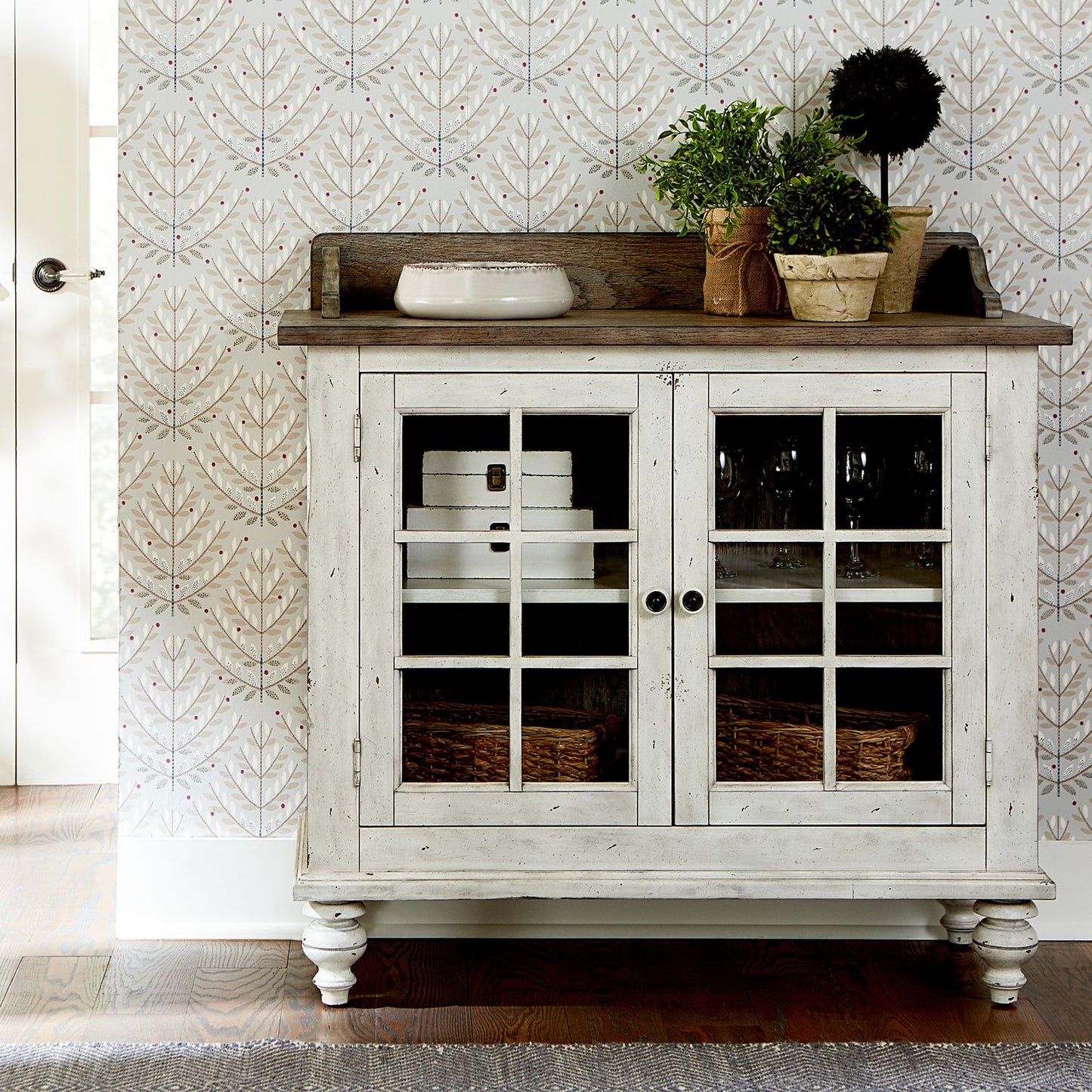 Whitney Server - Chapin Furniture