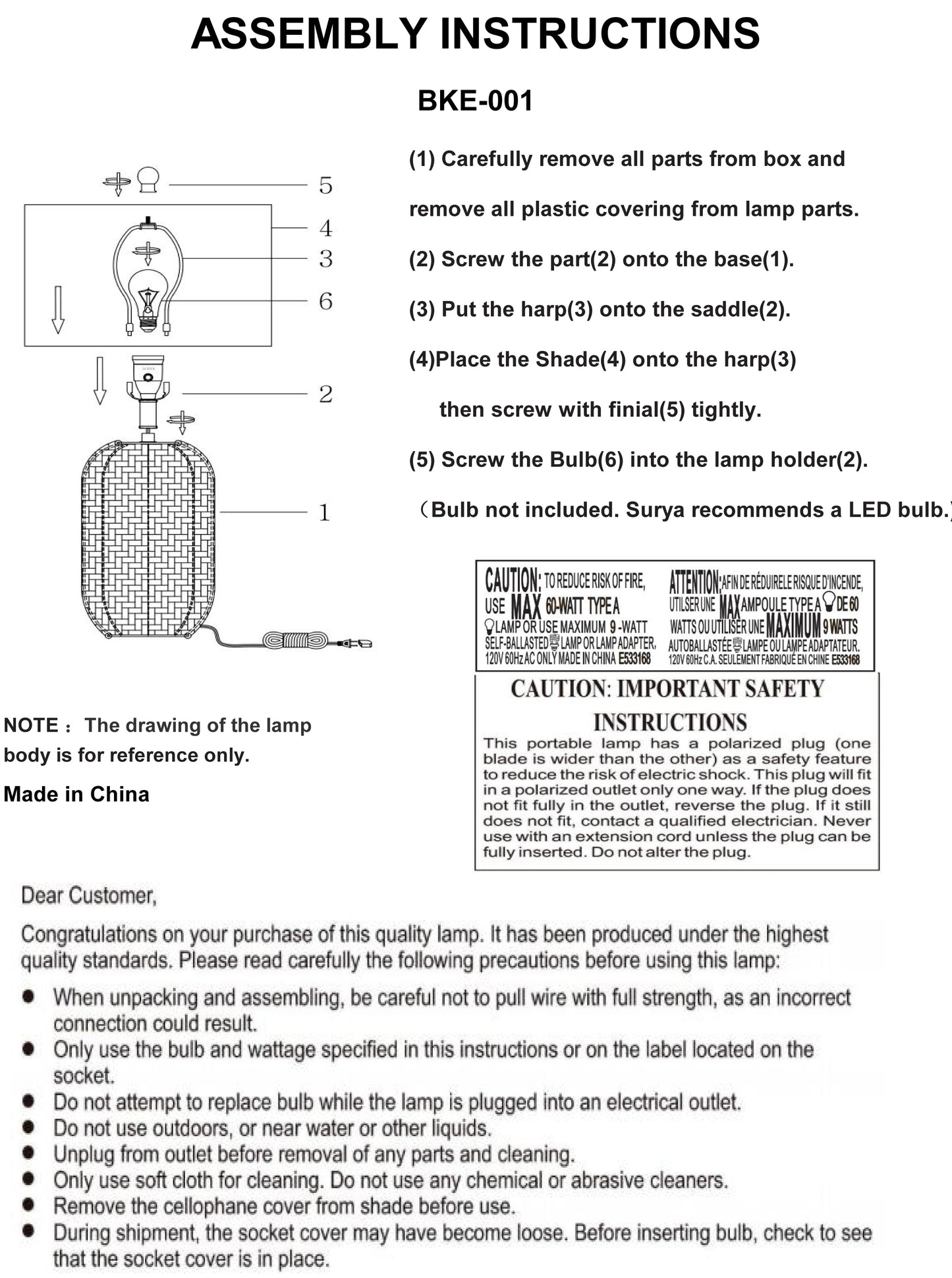 Beke BKE-001 Lamp - Chapin Furniture