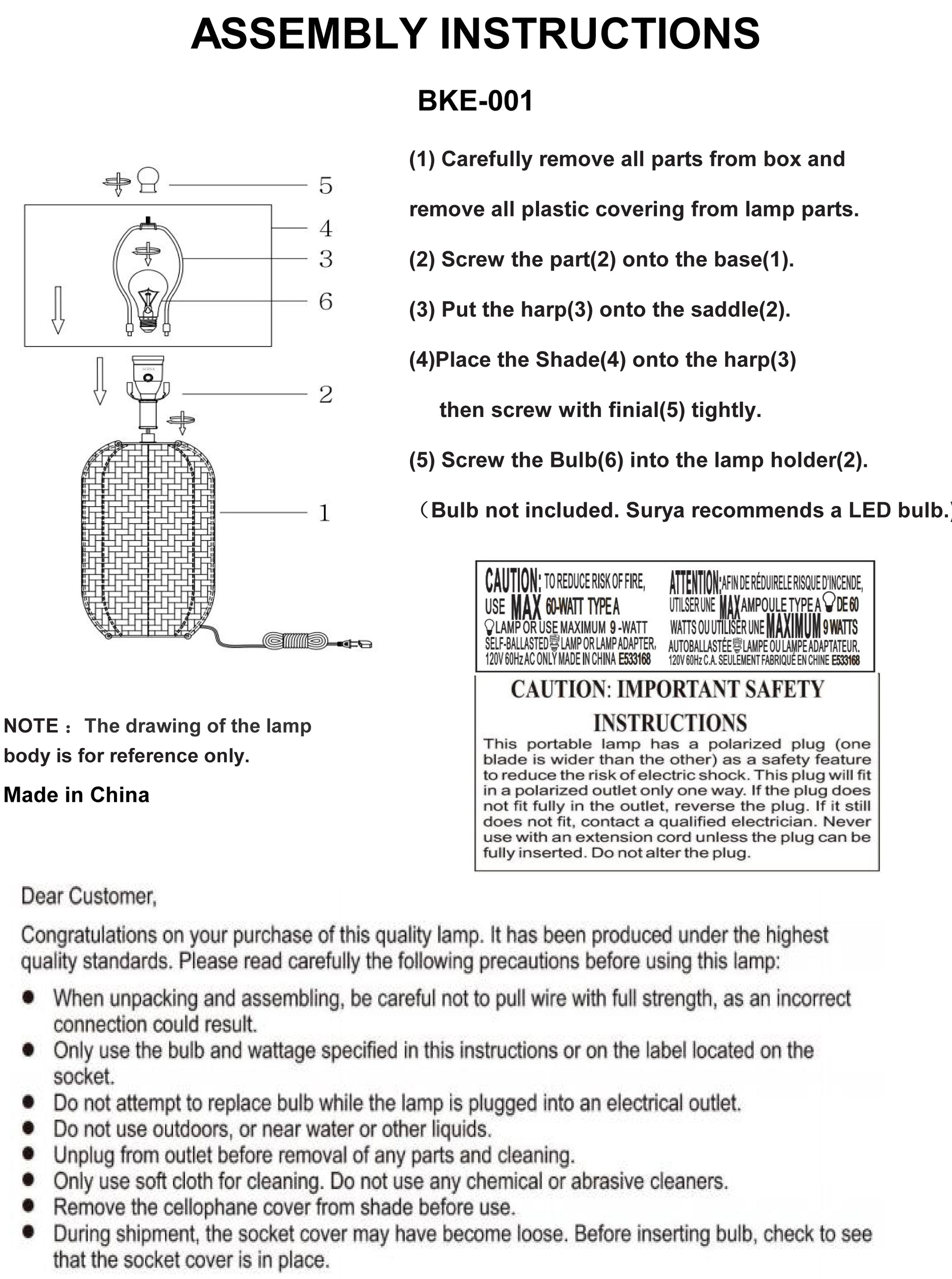Beke BKE-001 Lamp - Chapin Furniture