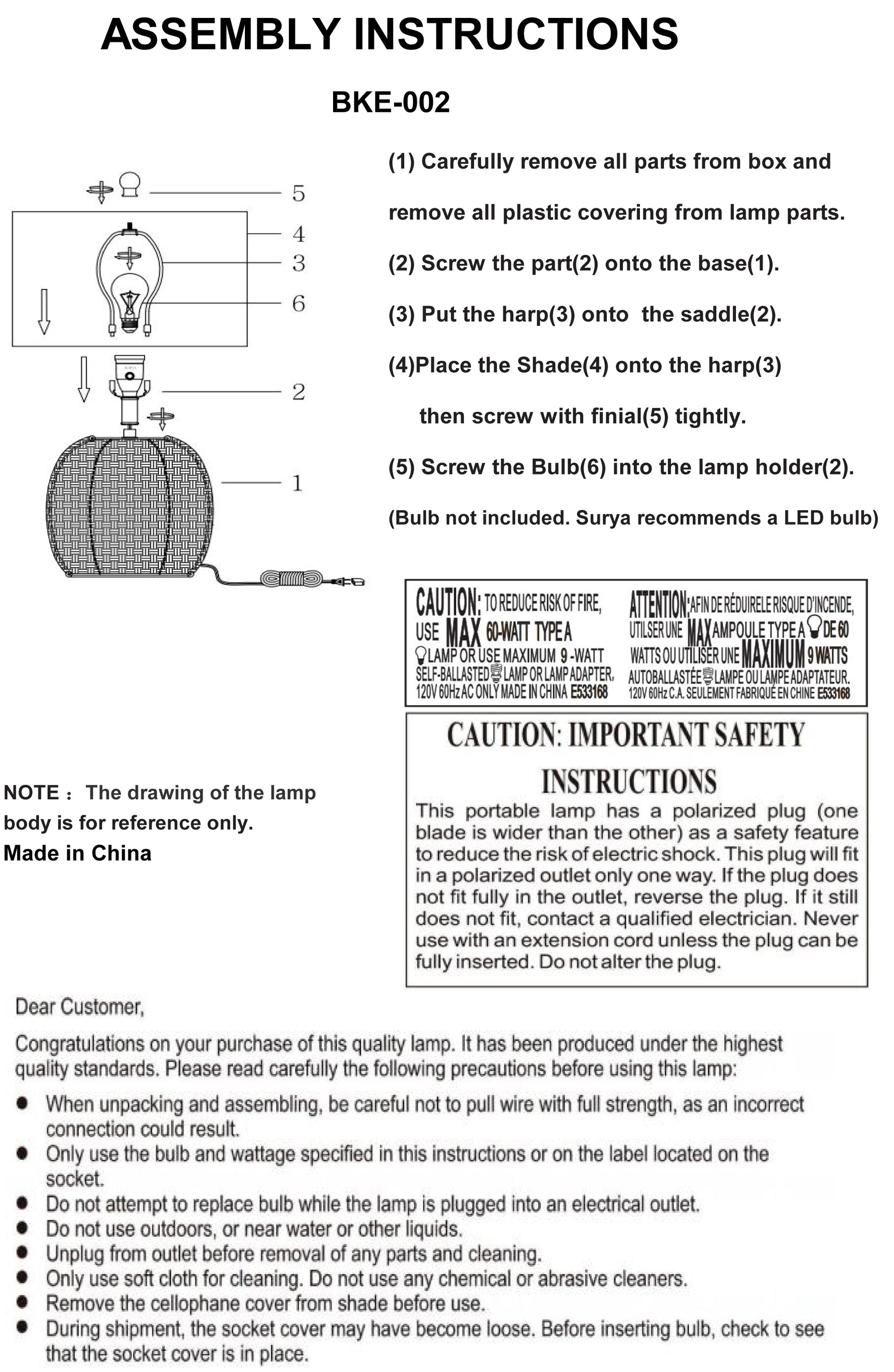 Beke BKE-002 Lamp - Chapin Furniture