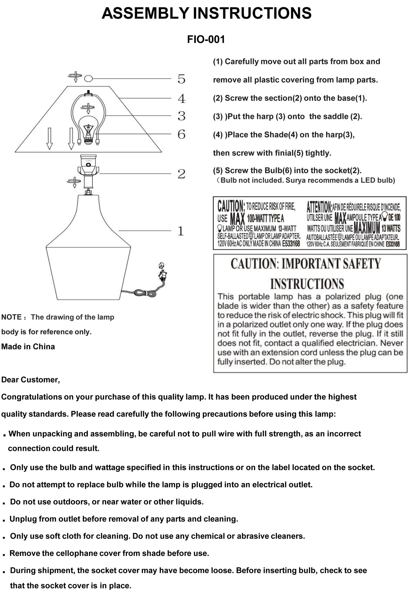 Fiori FIO-001 Lamp - Chapin Furniture