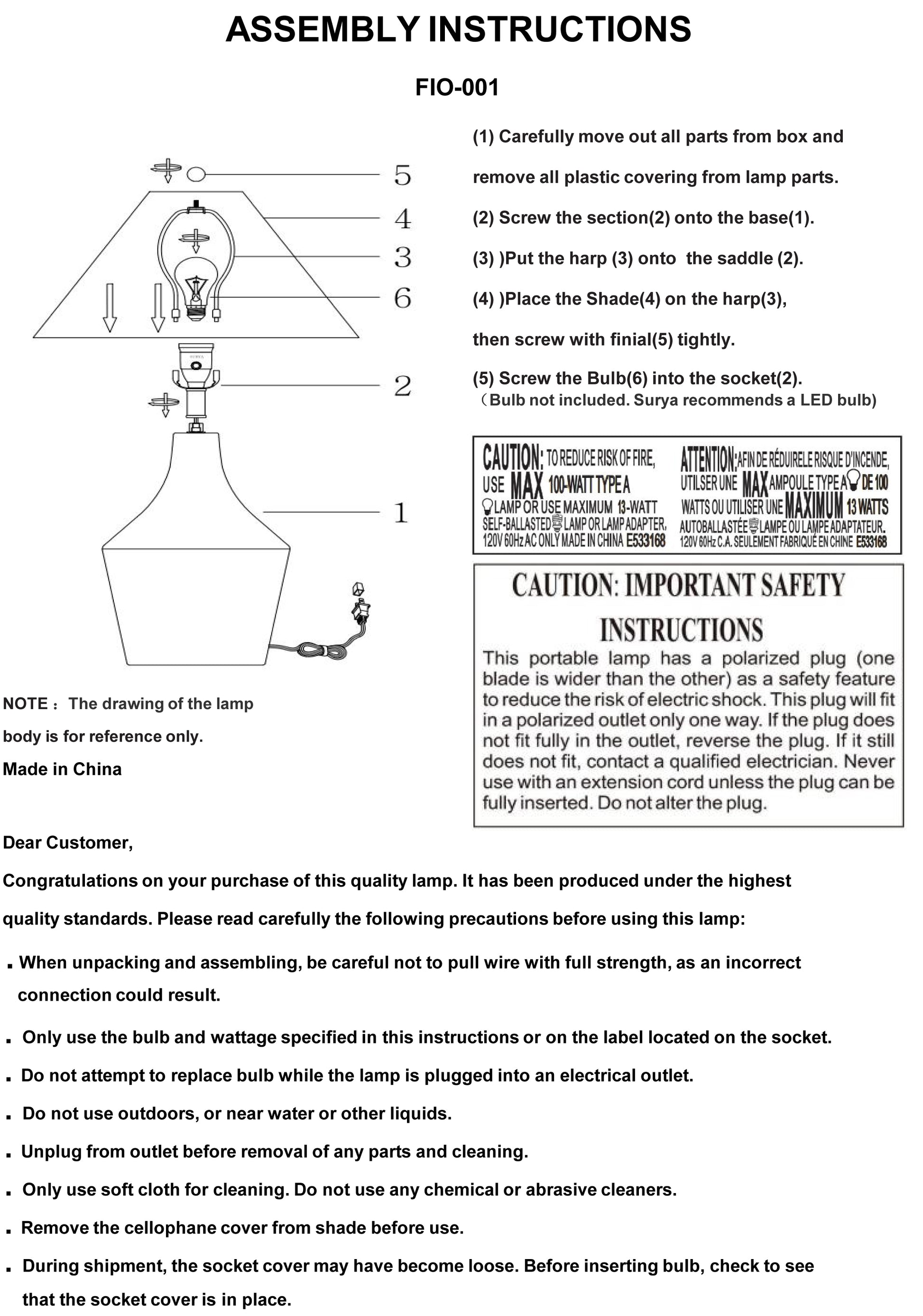 Fiori FIO-001 Lamp - Chapin Furniture