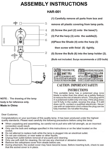 Harmonie HAR-001 Lamp - Chapin Furniture