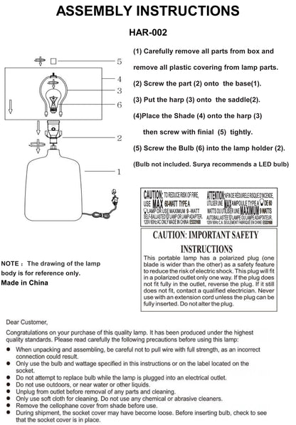 Harmonie HAR-002 Lamp - Chapin Furniture