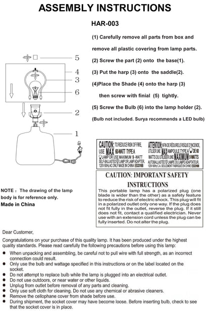 Harmonie HAR-003 Lamp - Chapin Furniture
