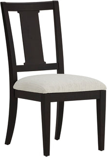 Camden Dining Side Chair - Set of 2 - Chapin Furniture