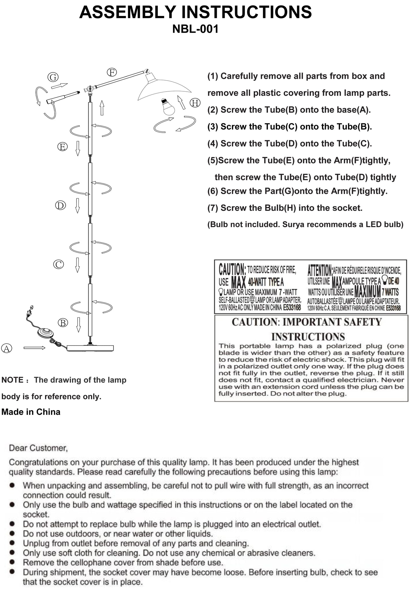 Nebulora NBL-001 Floor Lamp - Chapin Furniture