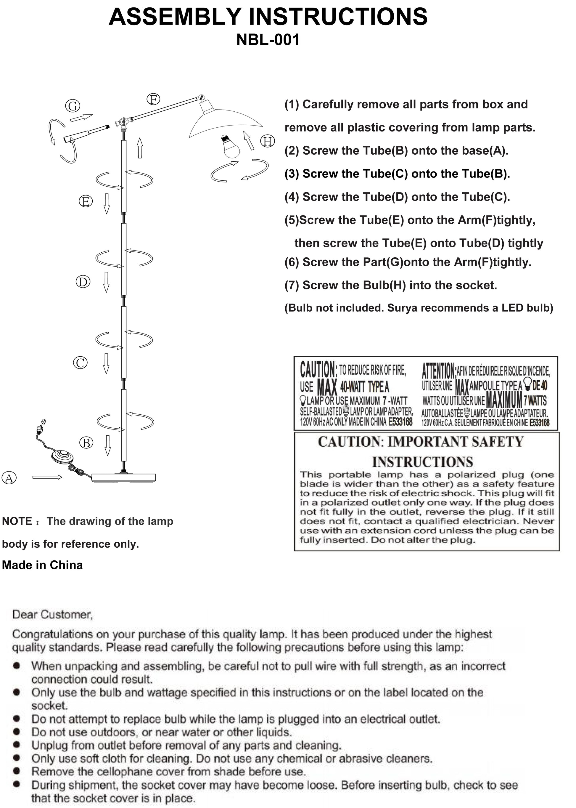 Nebulora NBL-001 Floor Lamp - Chapin Furniture