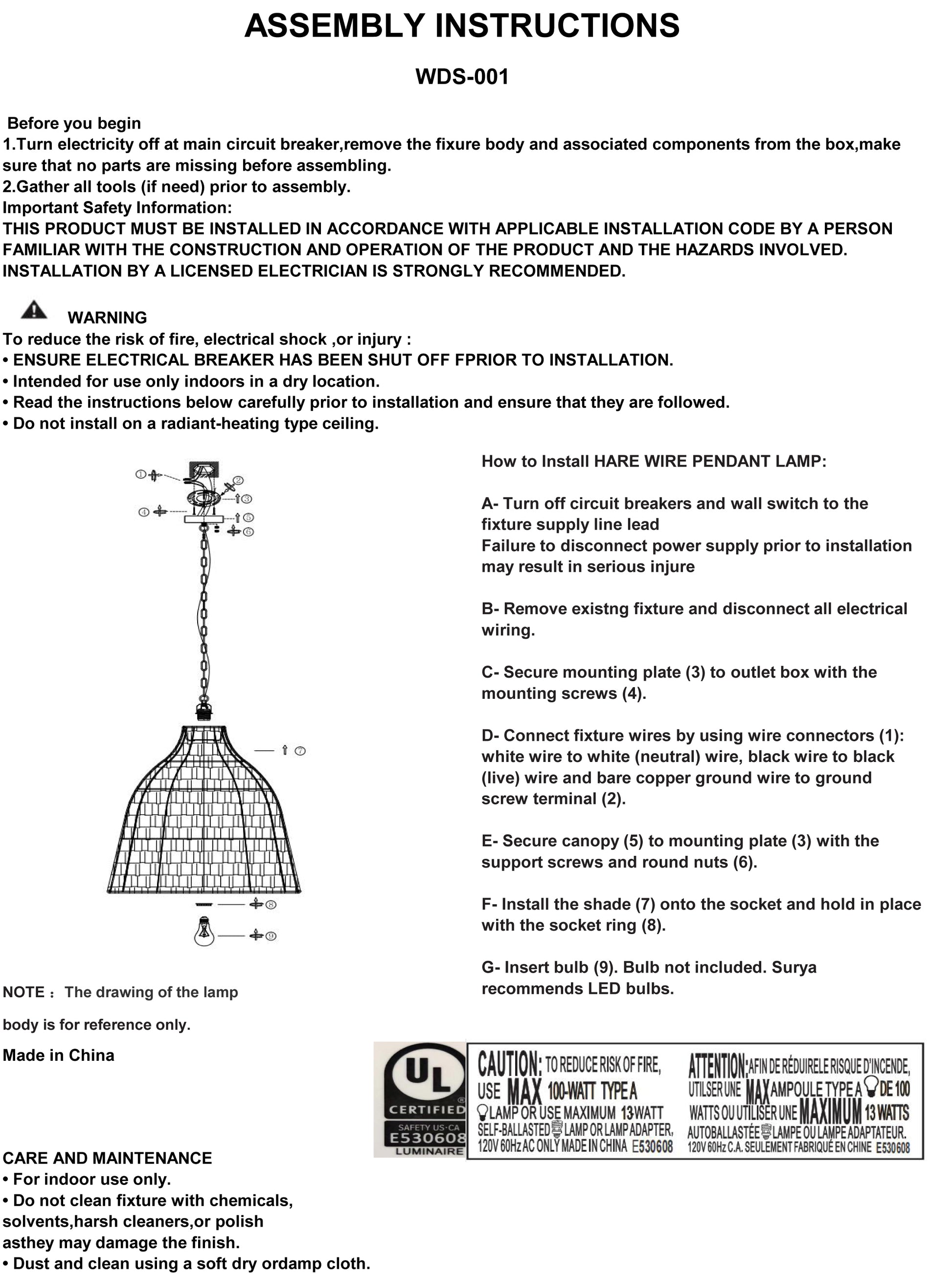 Windsong WDS-001 Hanging Pendant - Chapin Furniture