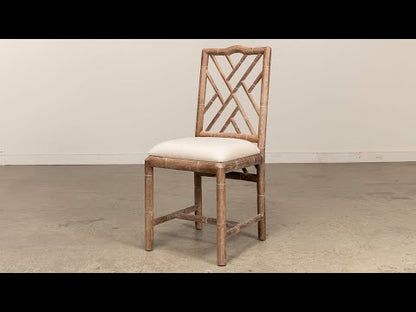 Brighton Bamboo Side Chair - Set of 2