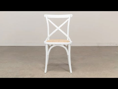 Tuileries Side Chair - Set of 2