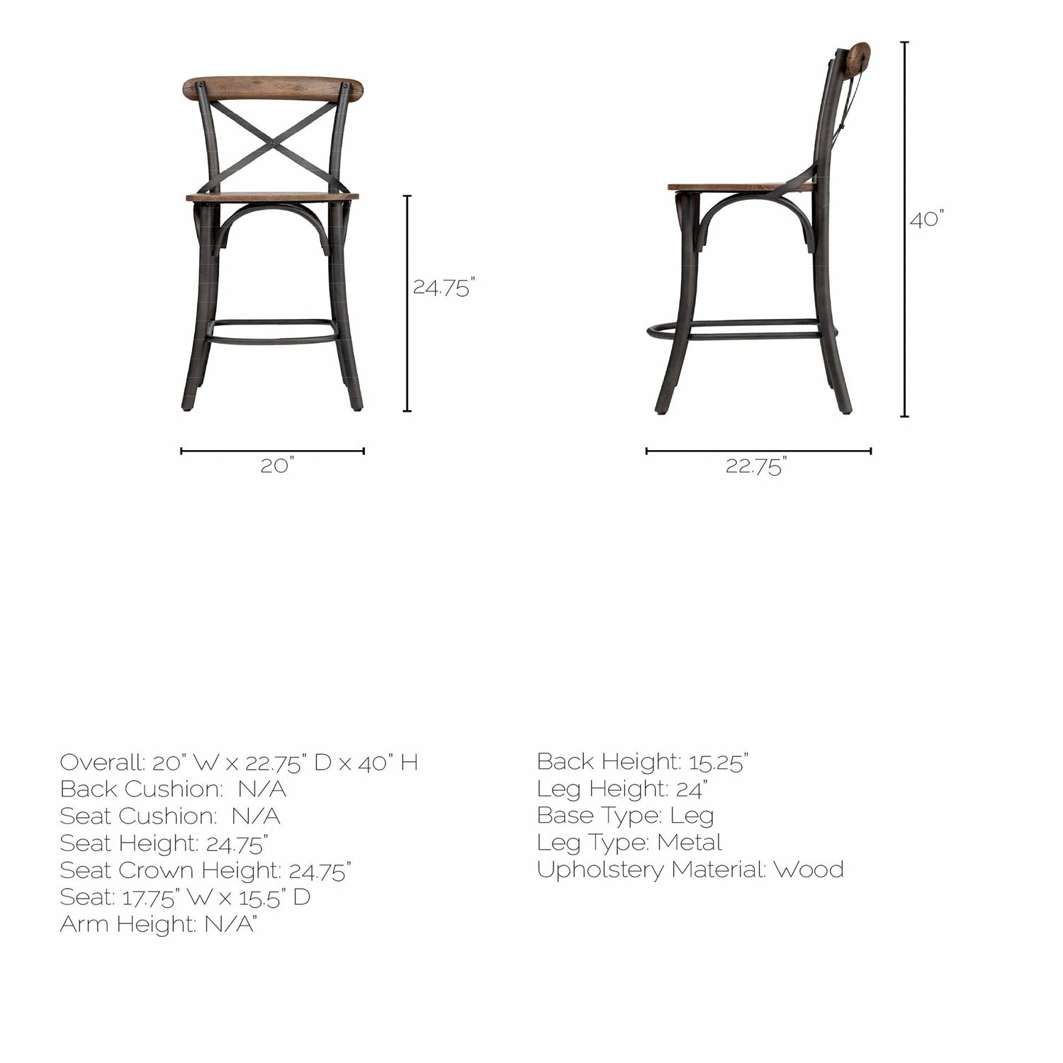 Etienne Barstool - Chapin Furniture