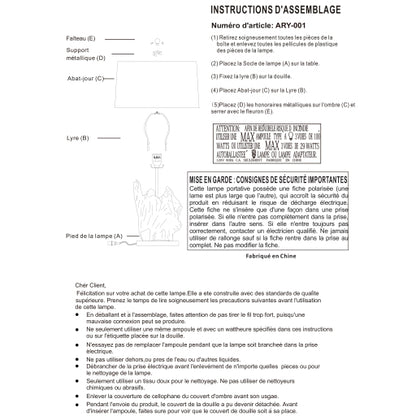Darby Lamp - Chapin Furniture