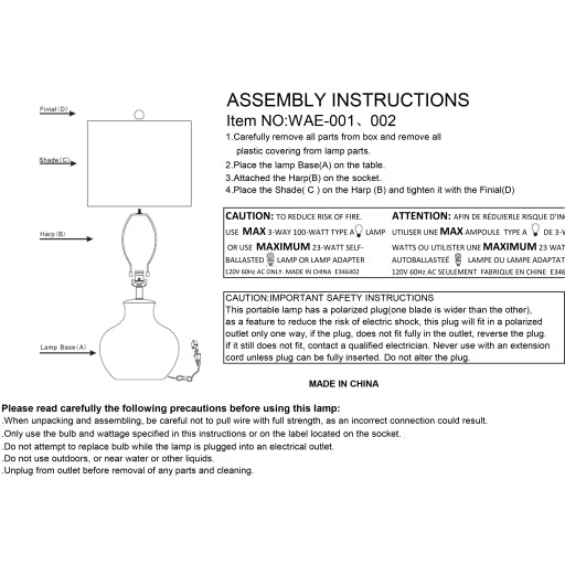 Warren Lamp - Chapin Furniture